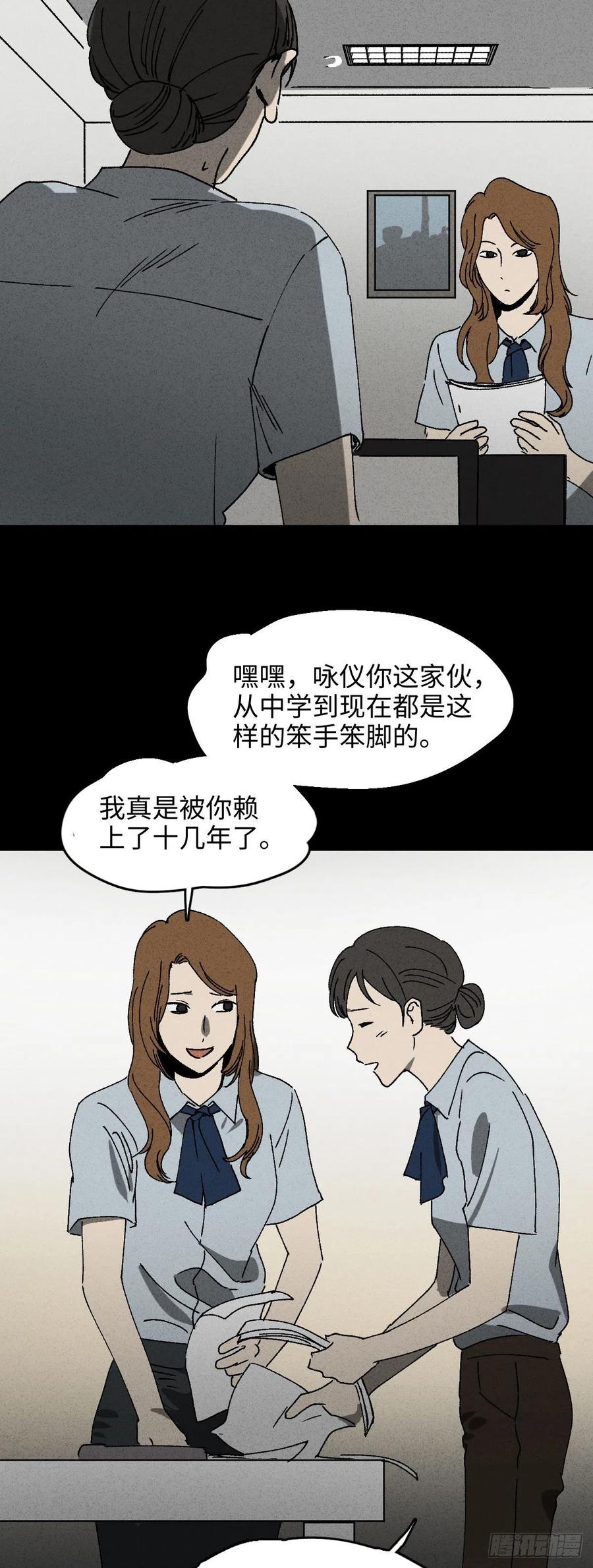 养脸（1）2