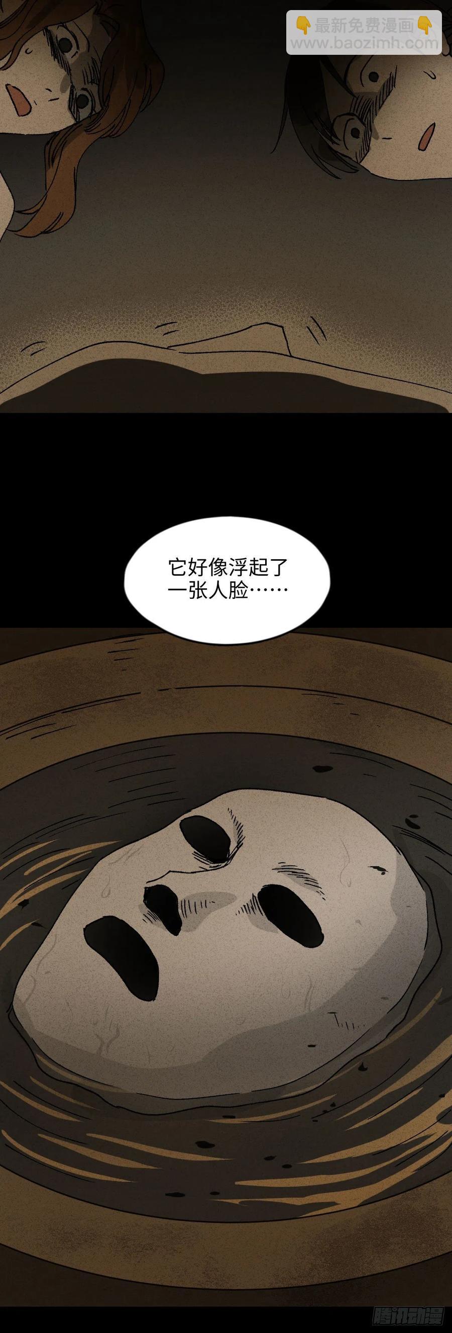 养脸（1）23
