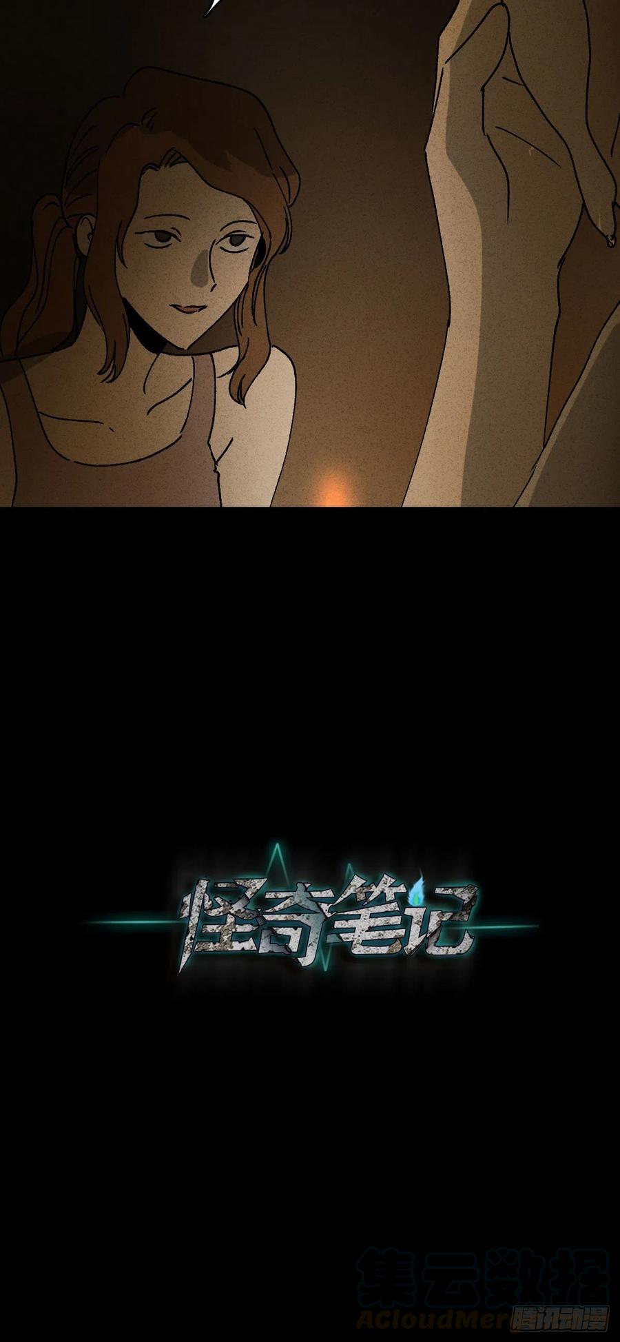 养脸（1）27