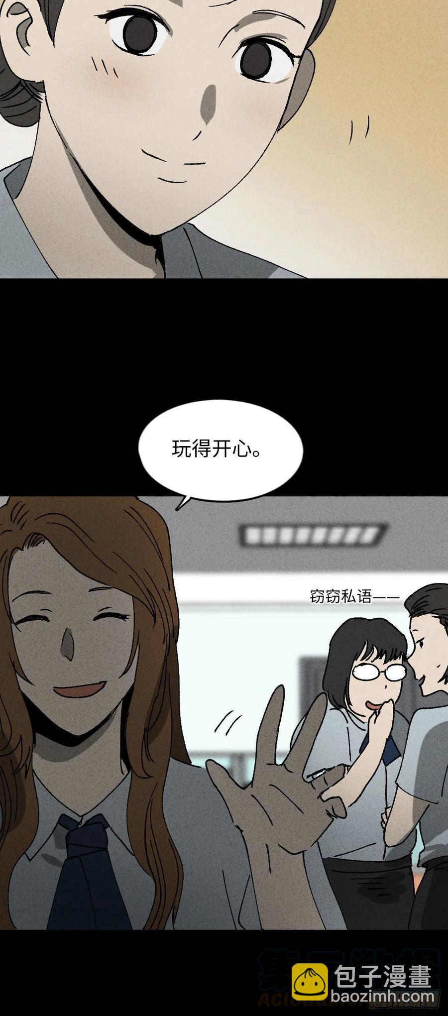 养脸（1）33