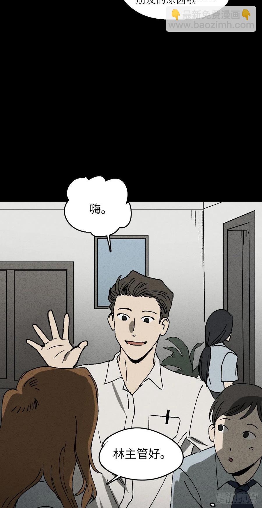 养脸（1）4