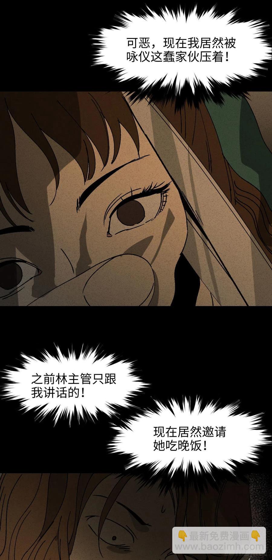 养脸（1）40