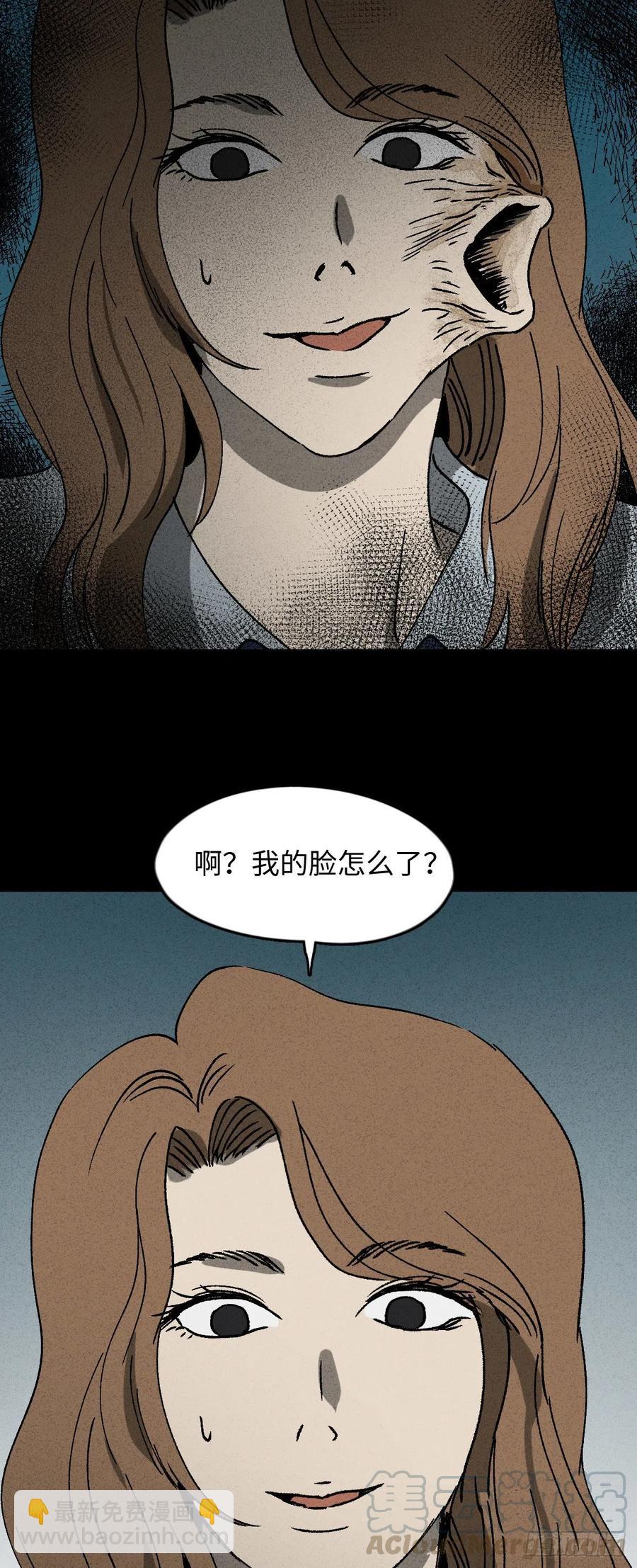 养脸（2）10