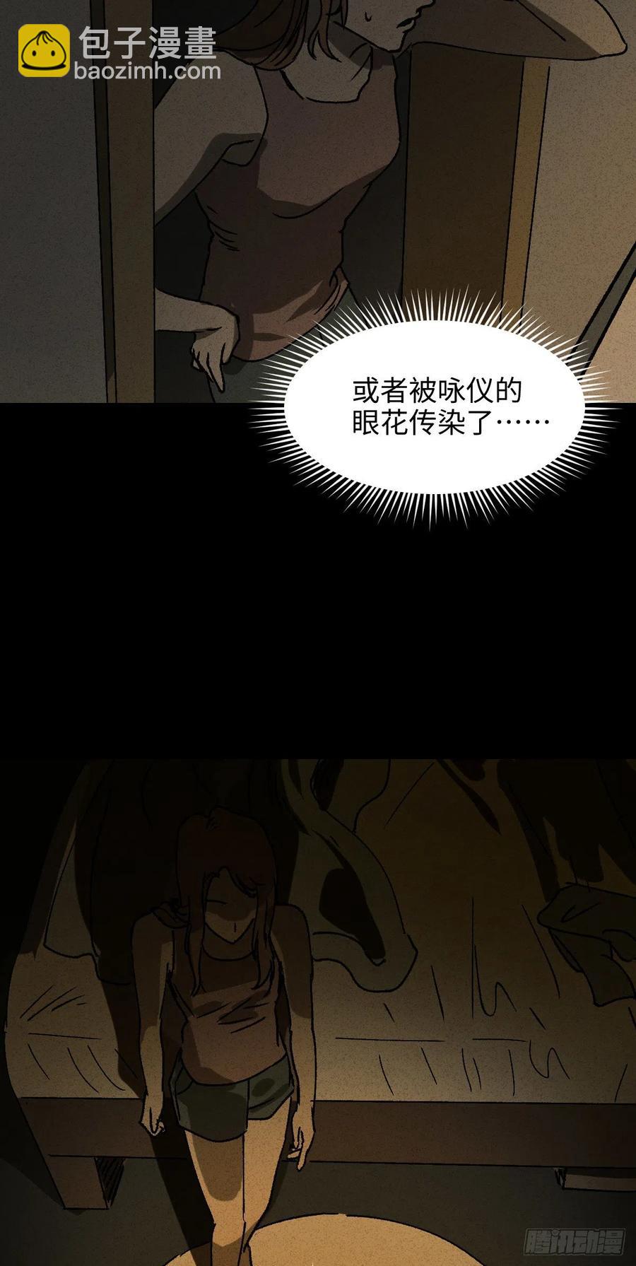 养脸（2）21