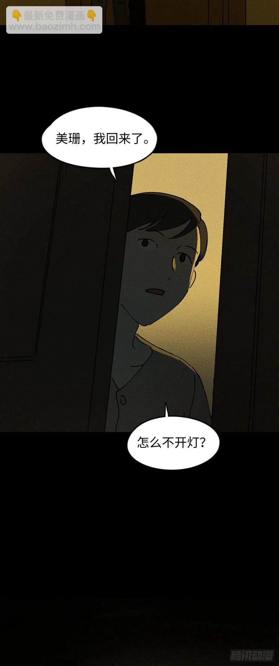 养脸（2）25