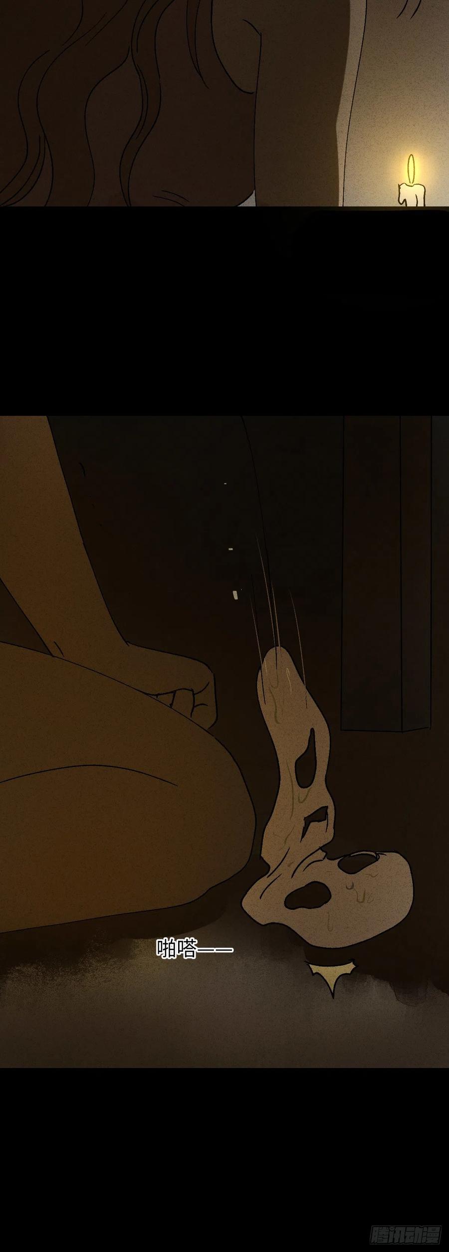 养脸（2）27