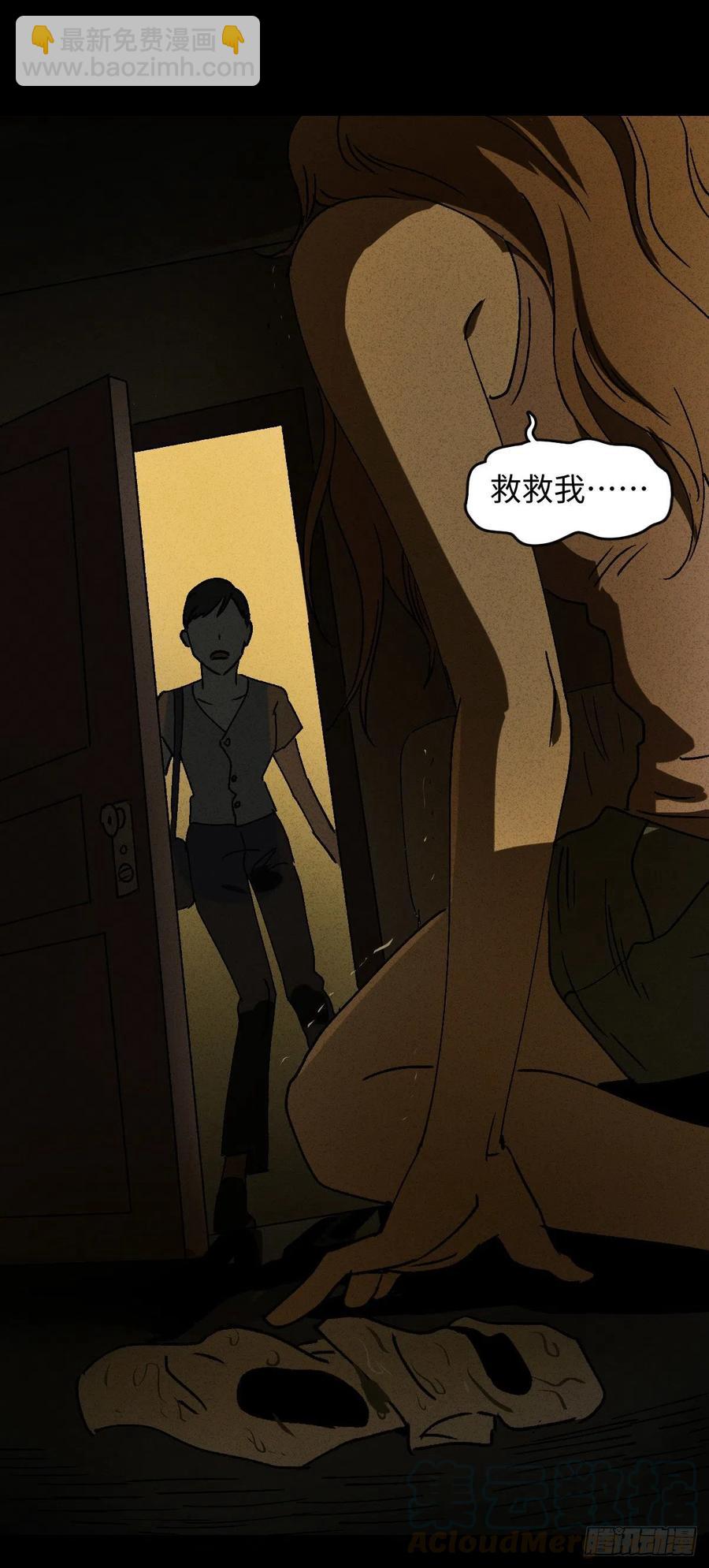 养脸（2）28