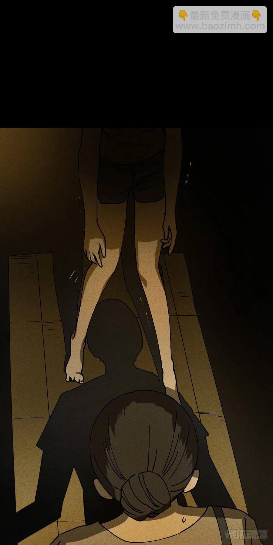 养脸（2）29
