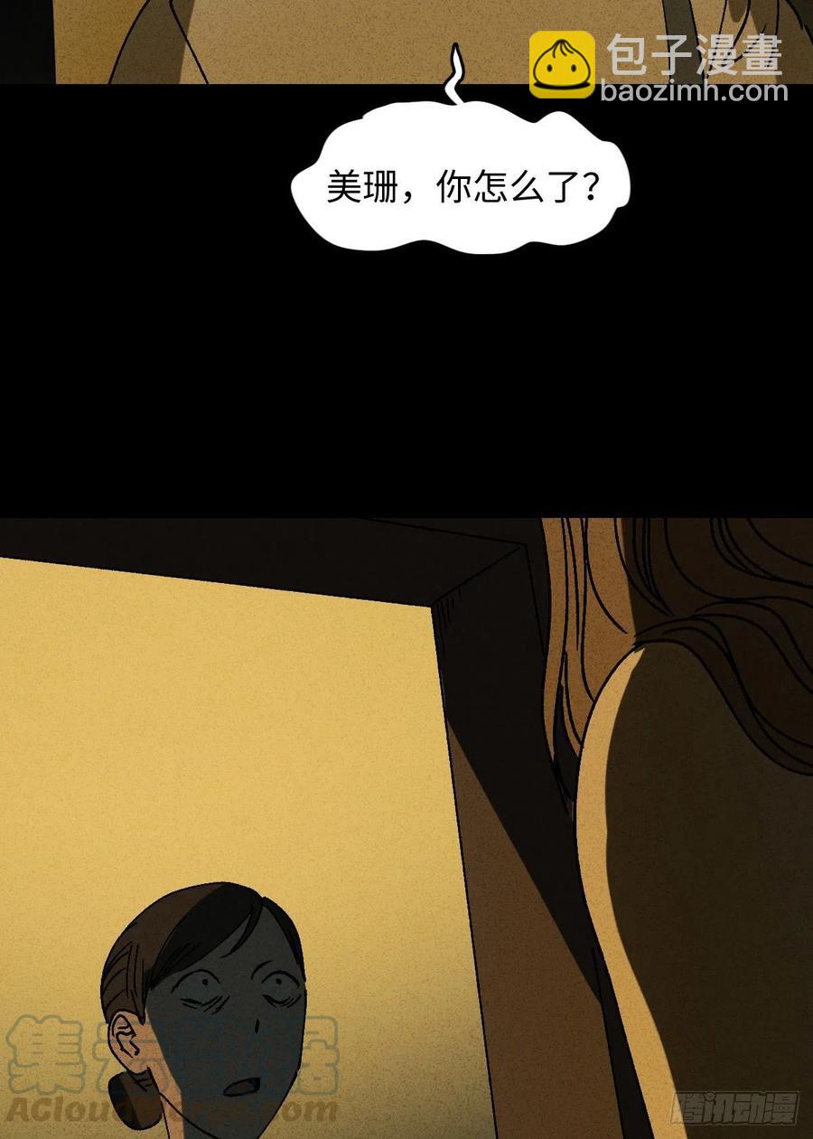 养脸（2）30