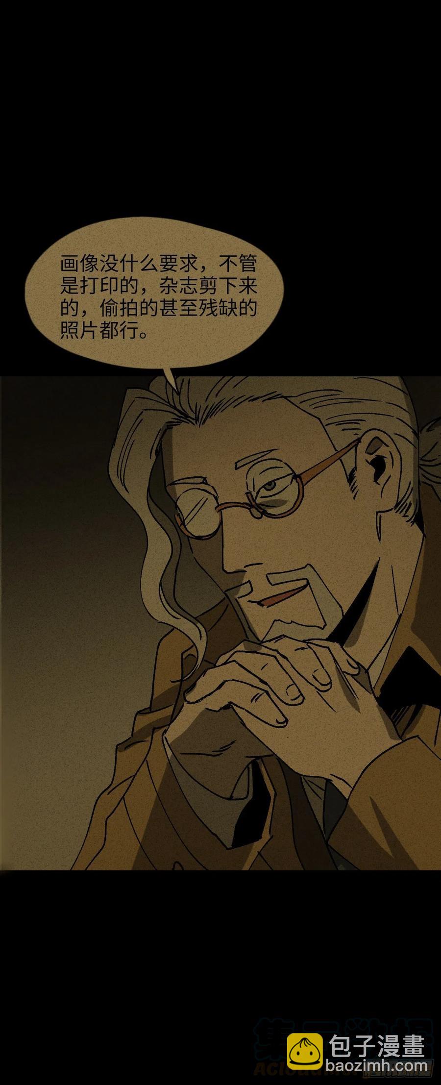 养脸（2）34