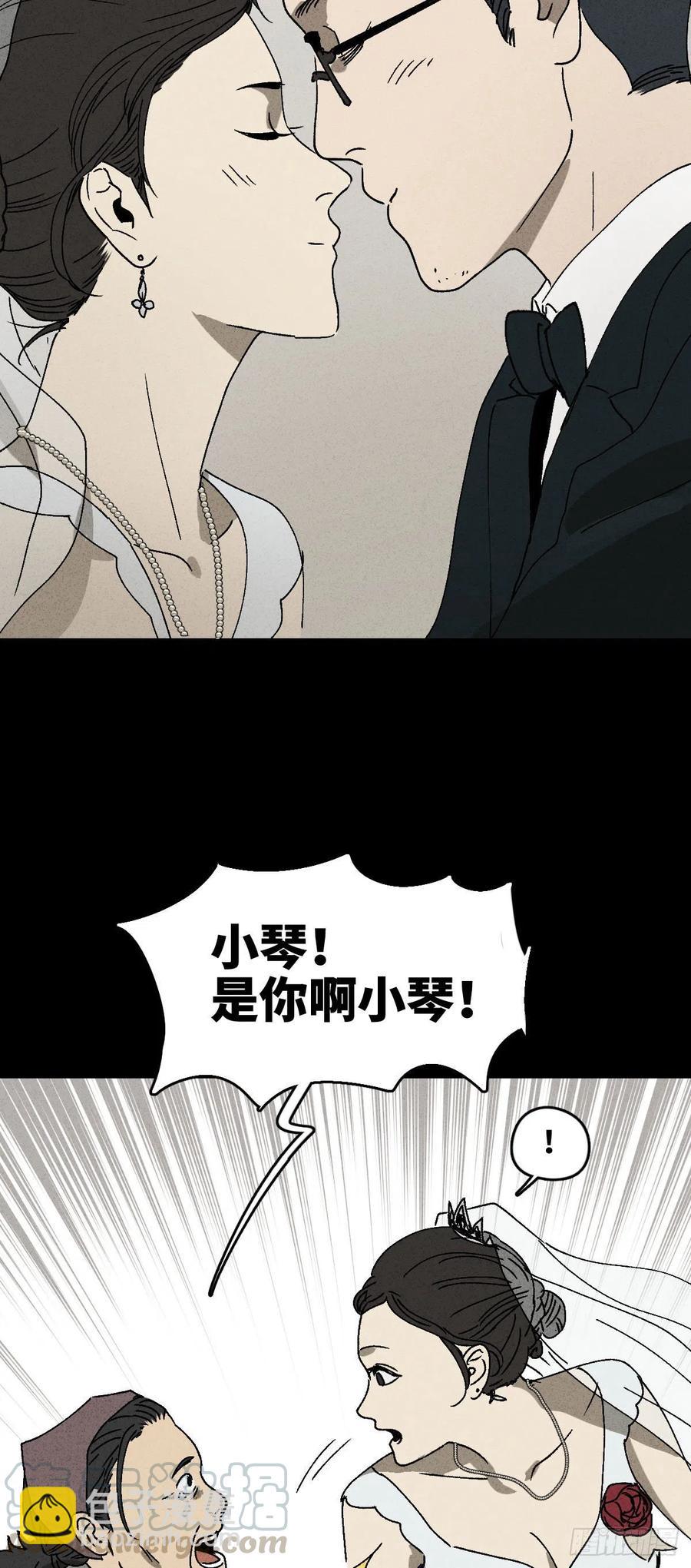 他和她（1）18