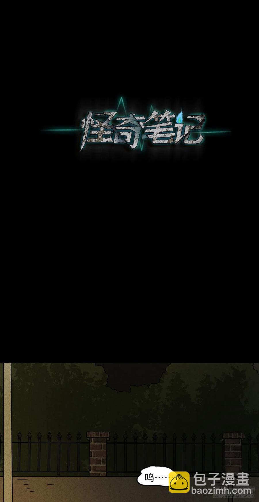 他和她（1）37