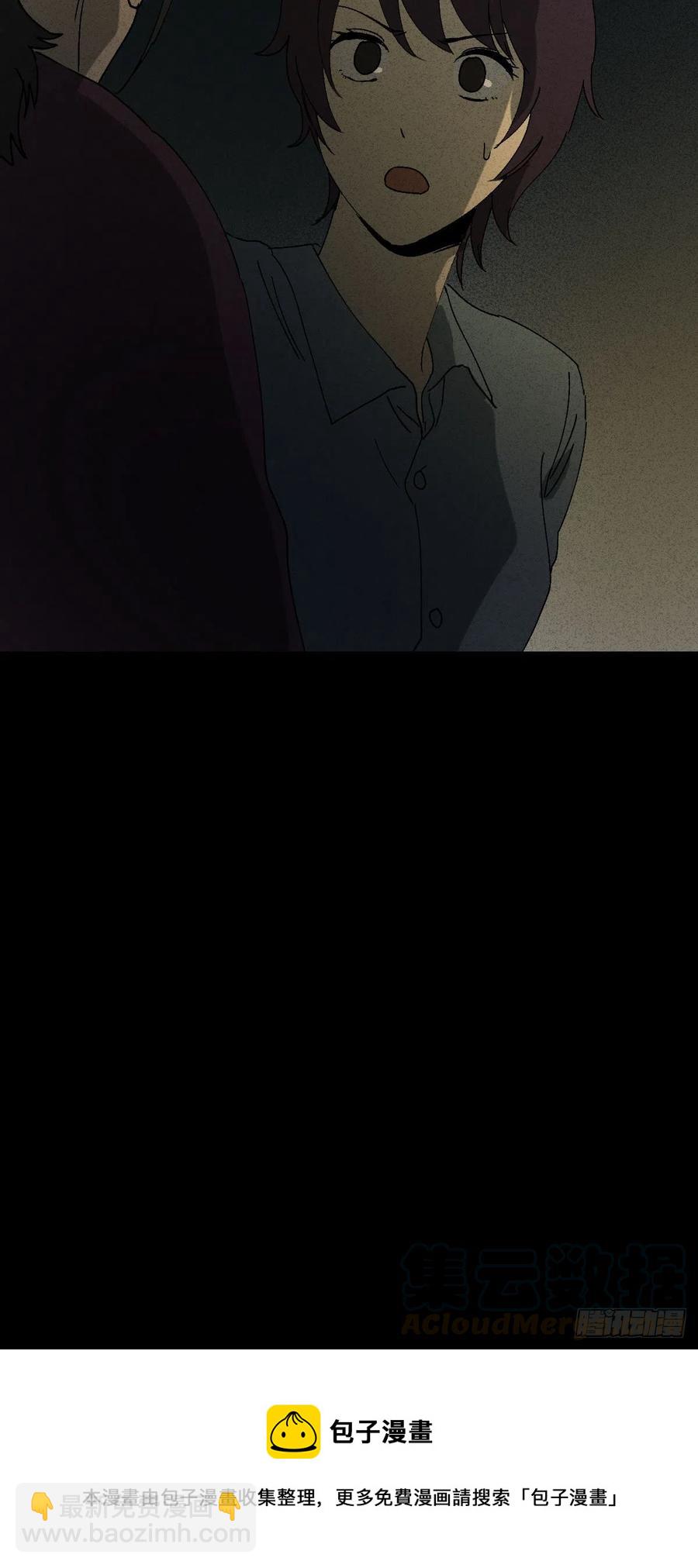 他和她（1）45