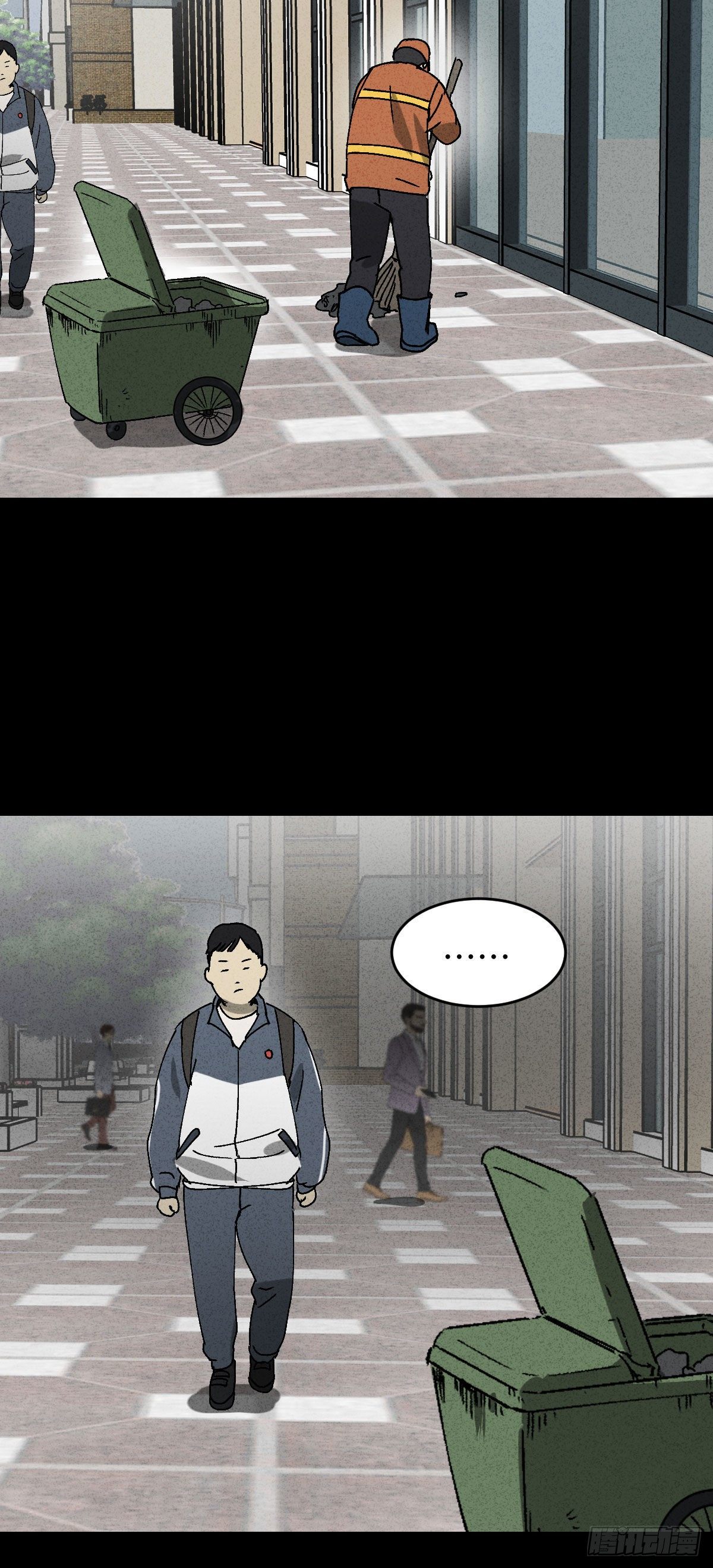 背黑锅（2）4