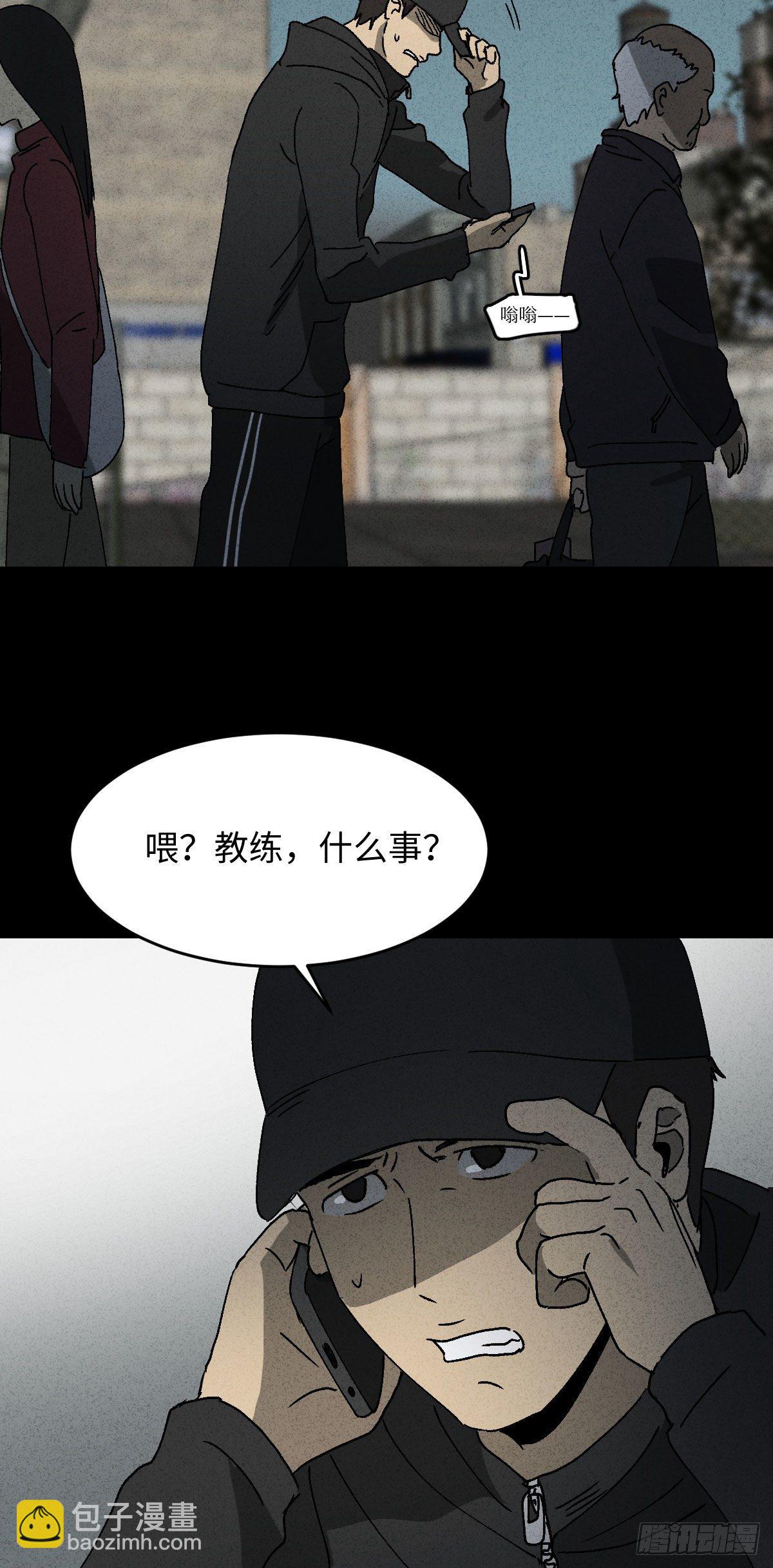 拯救落水者（1）31