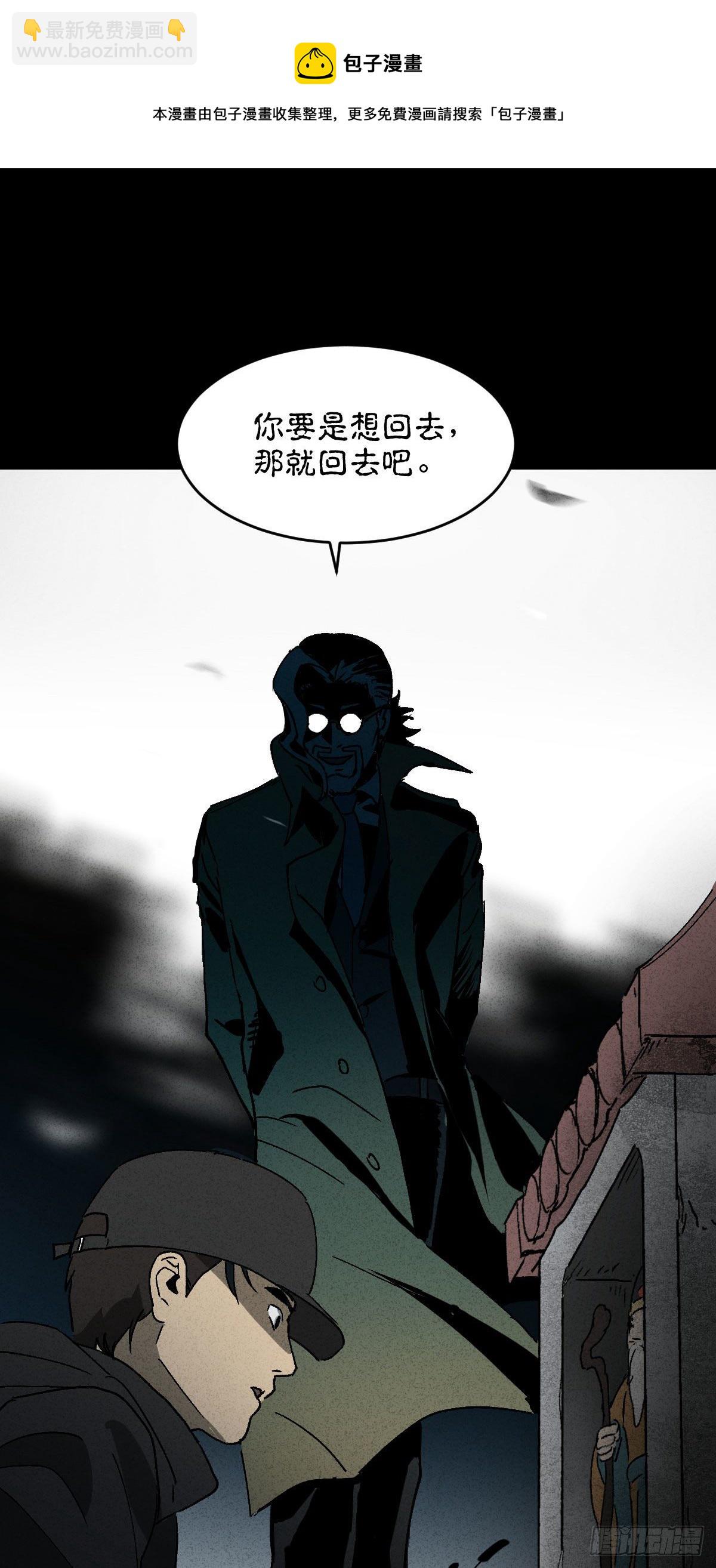 拯救落水者（1）40