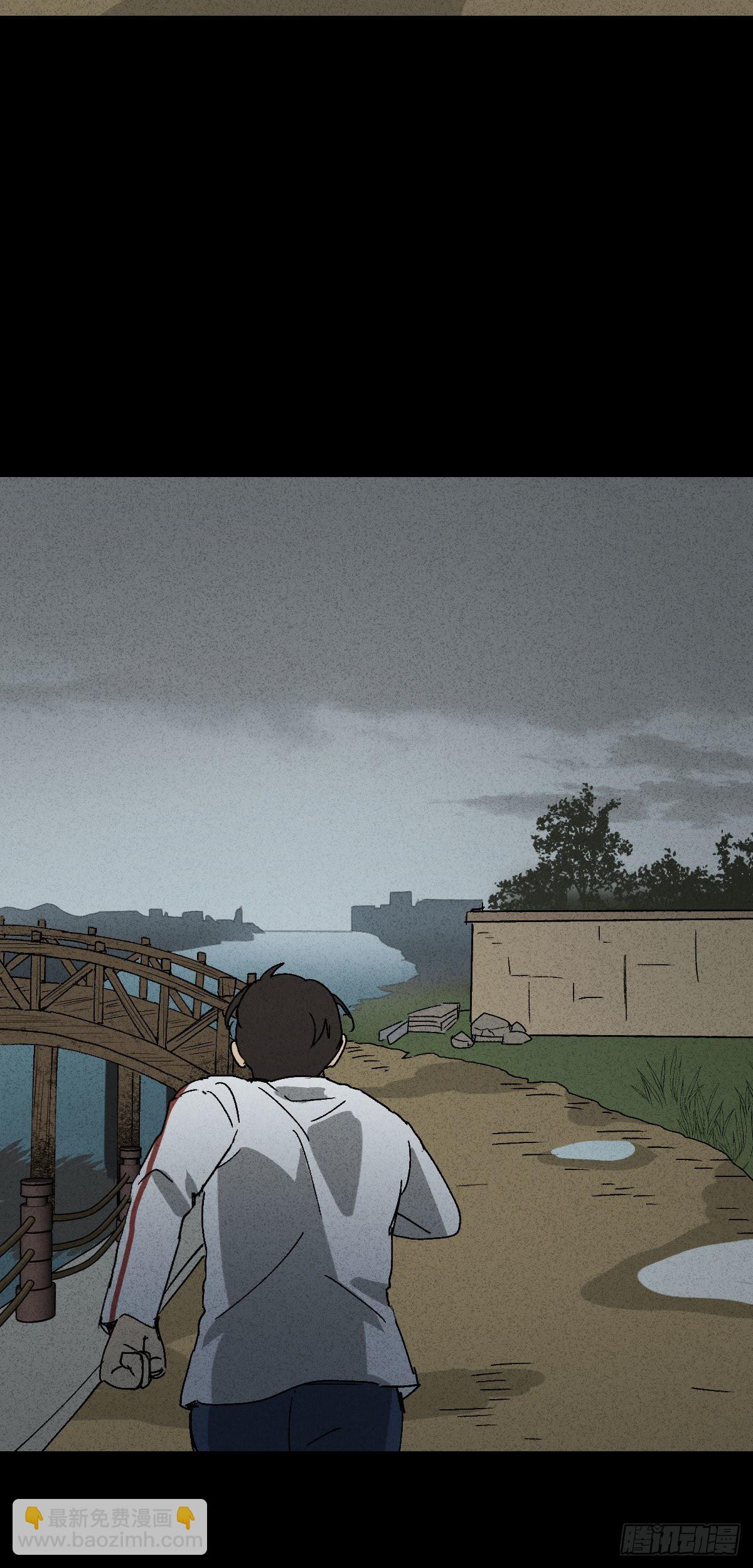拯救落水者（1）7