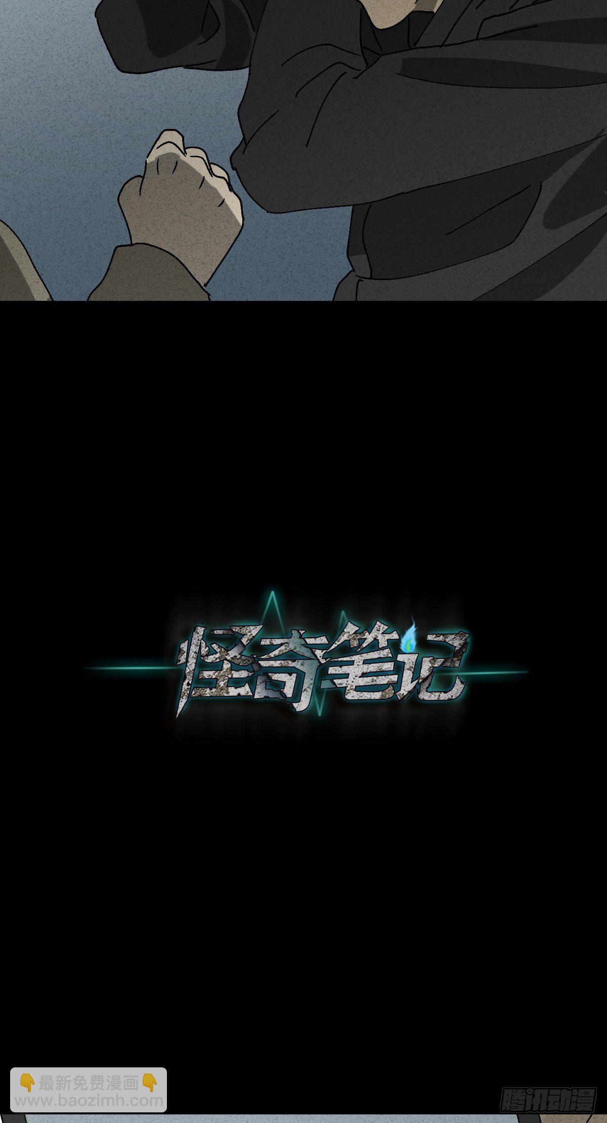 拯救落水者（2）11