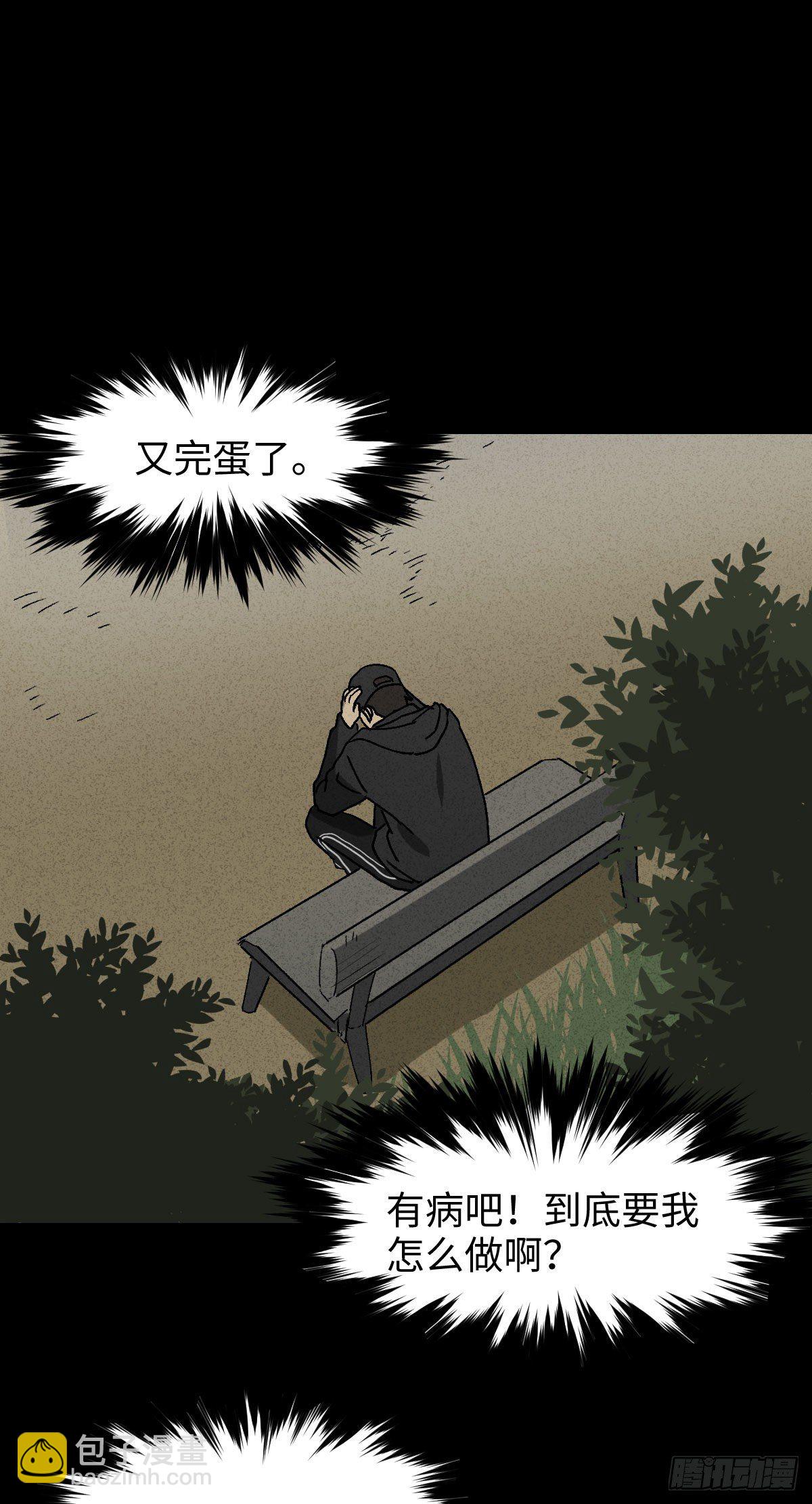 拯救落水者（2）15