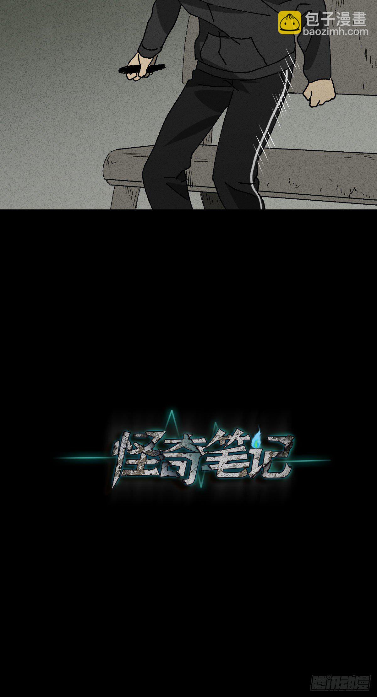 拯救落水者（2）17