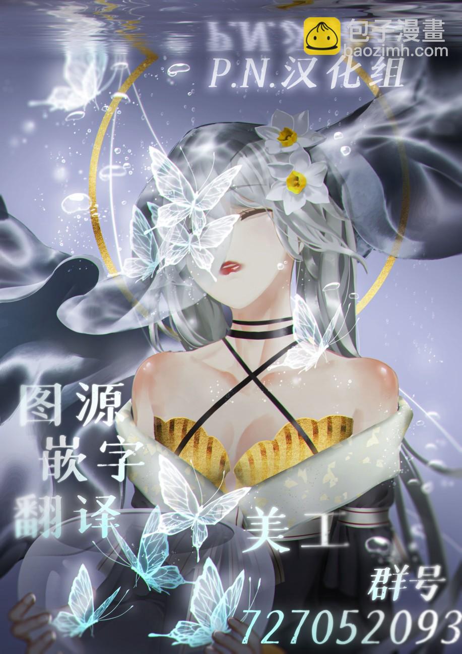 第12话25