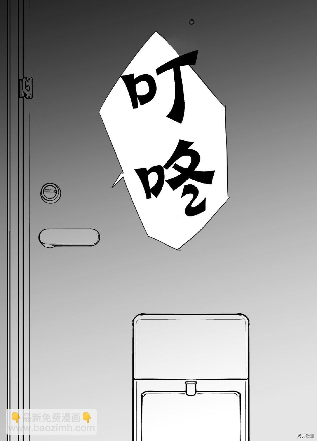 第1话5
