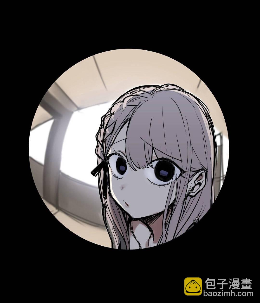 番外1：咦，没人在家吗2