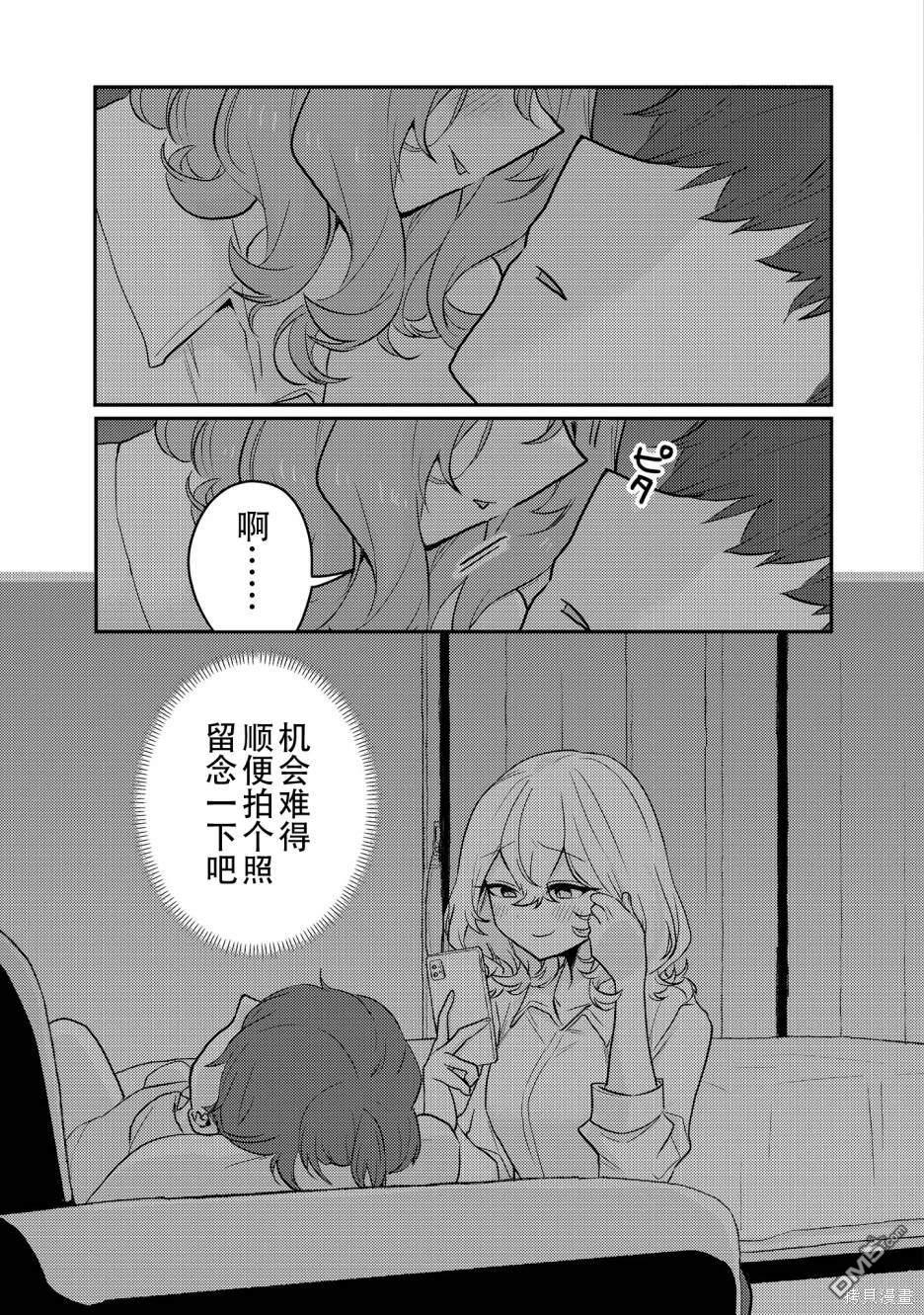 第18话0