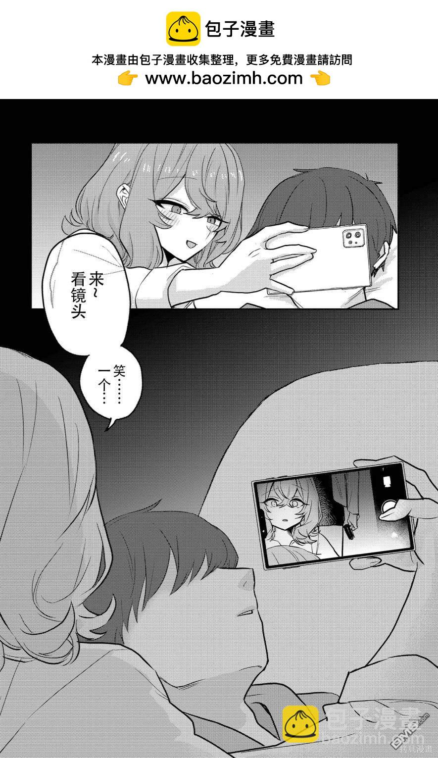 第18话1
