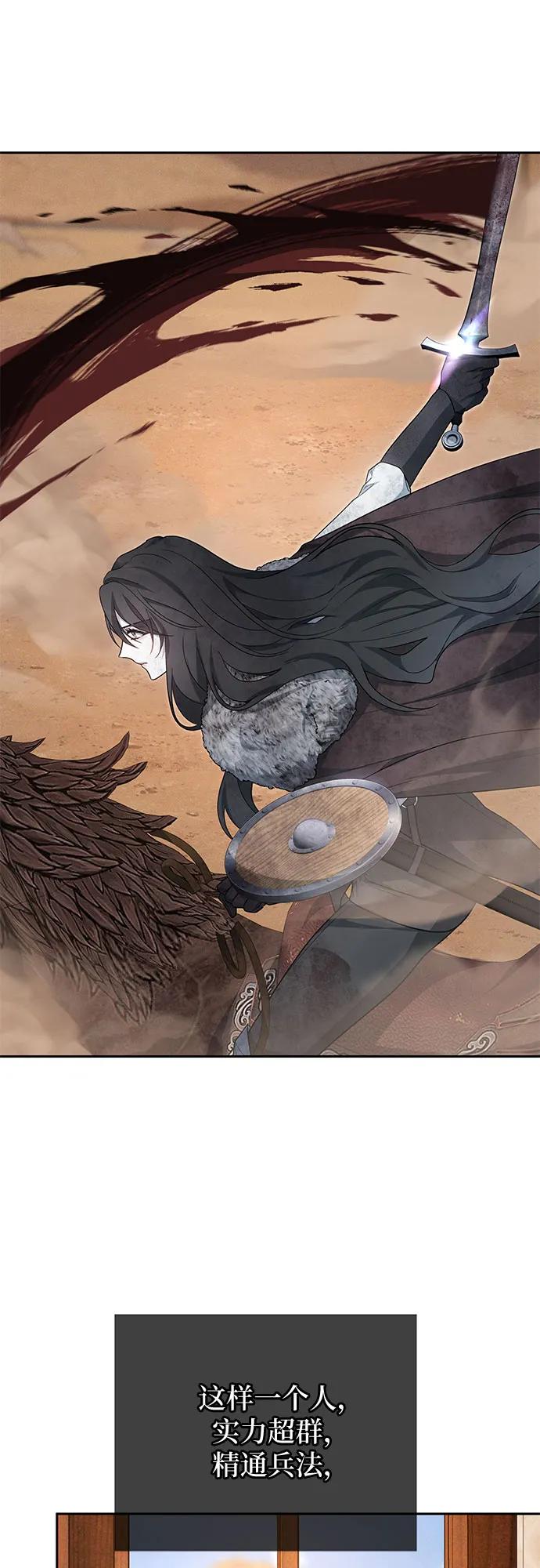 第13话15