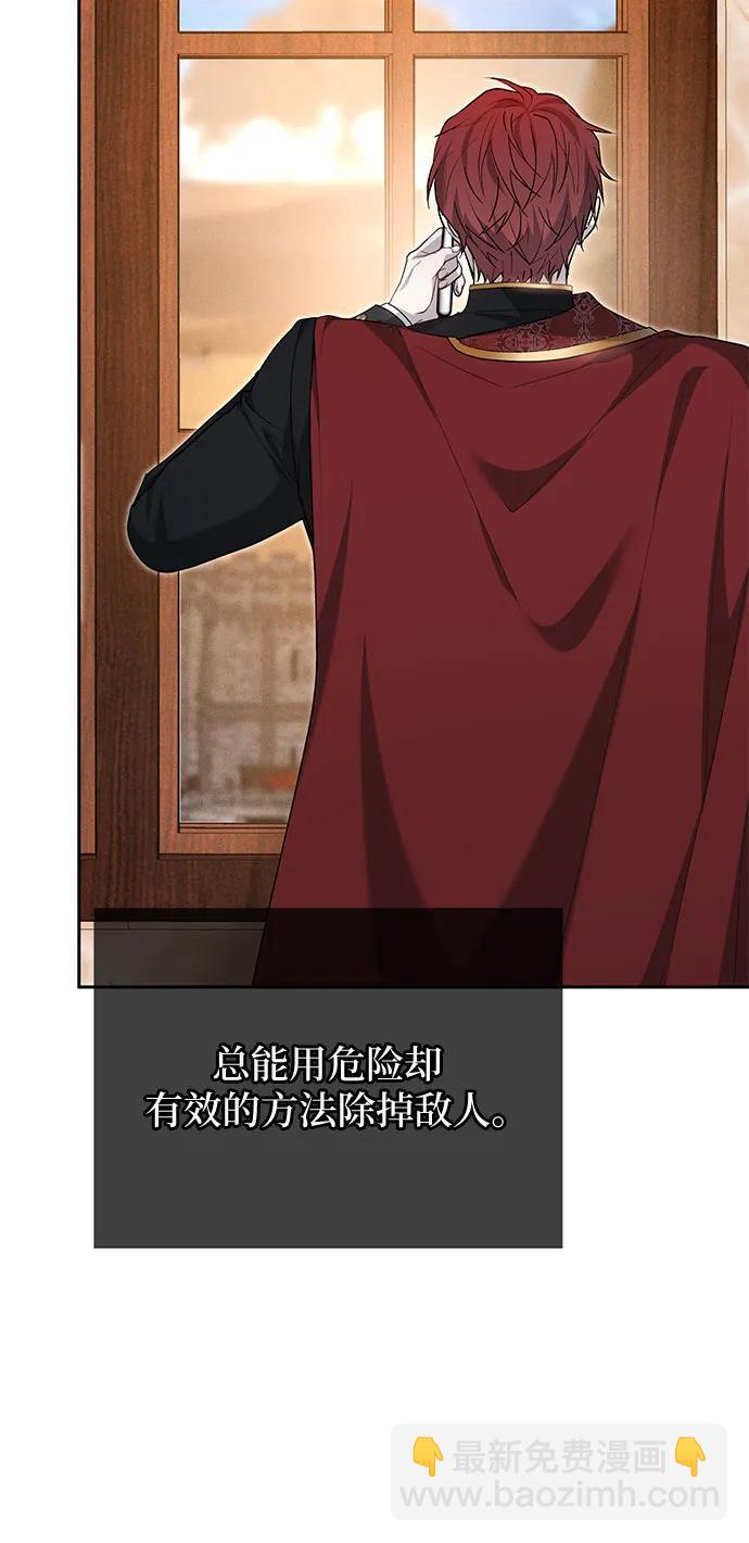 第13话16