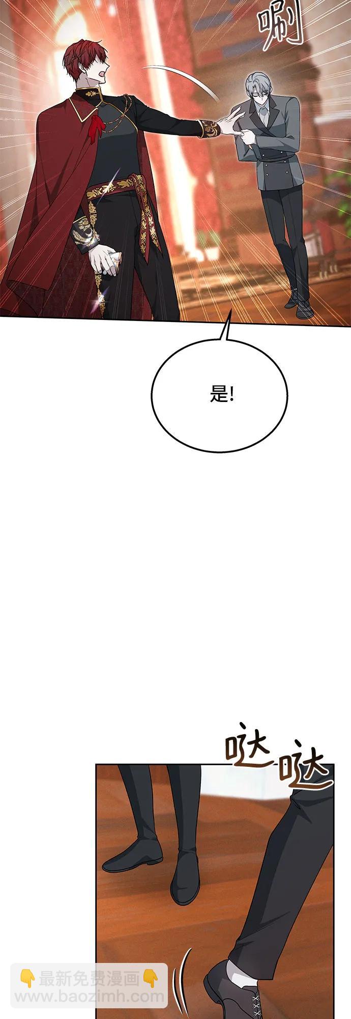 第13话25