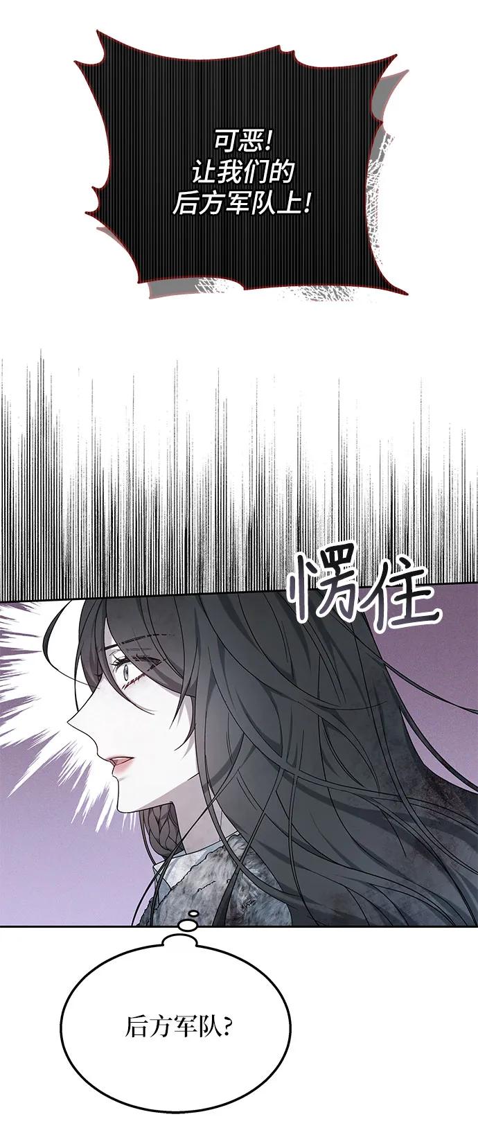 第13话31