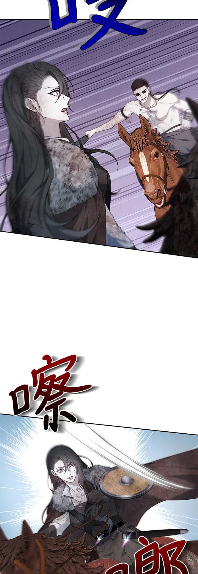 第13话35