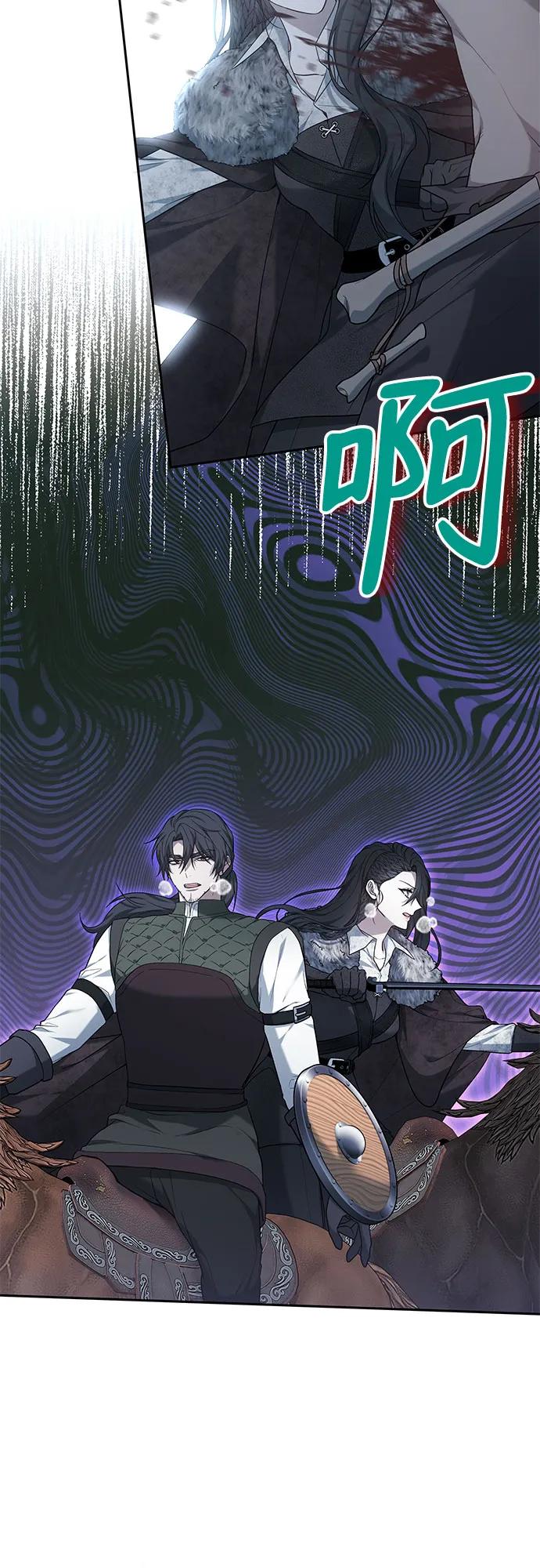 第13话39