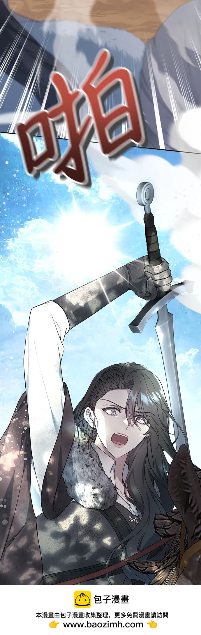 第13话53