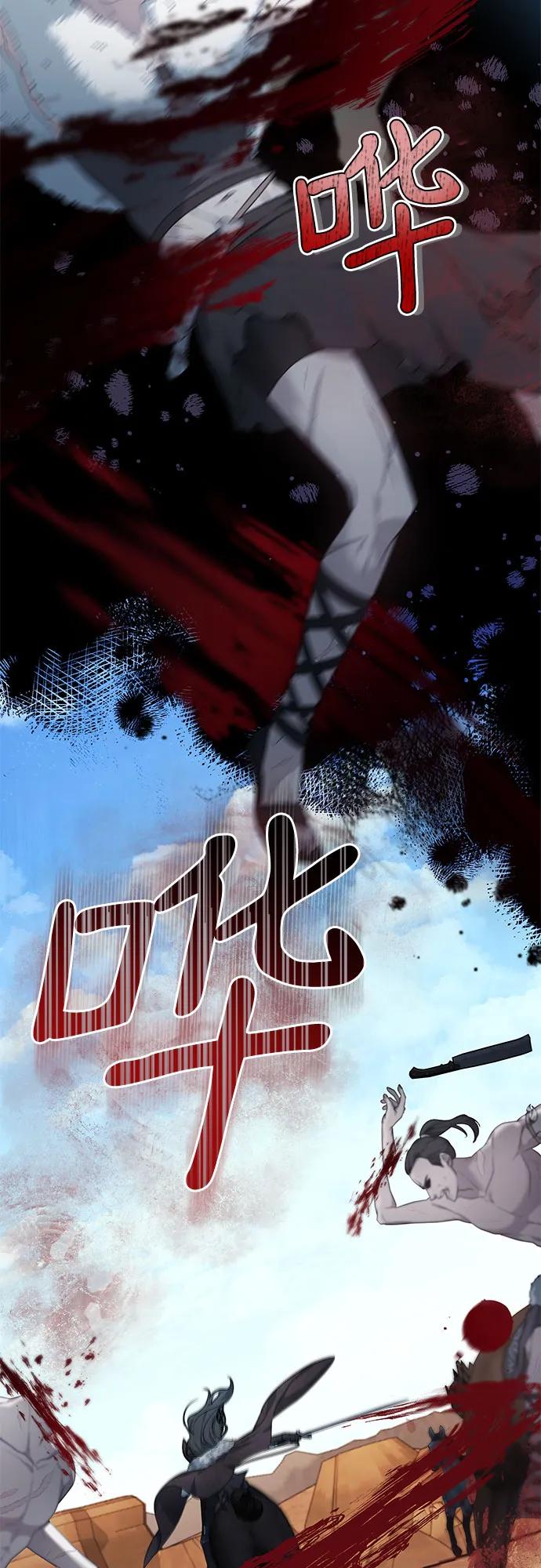 第13话55