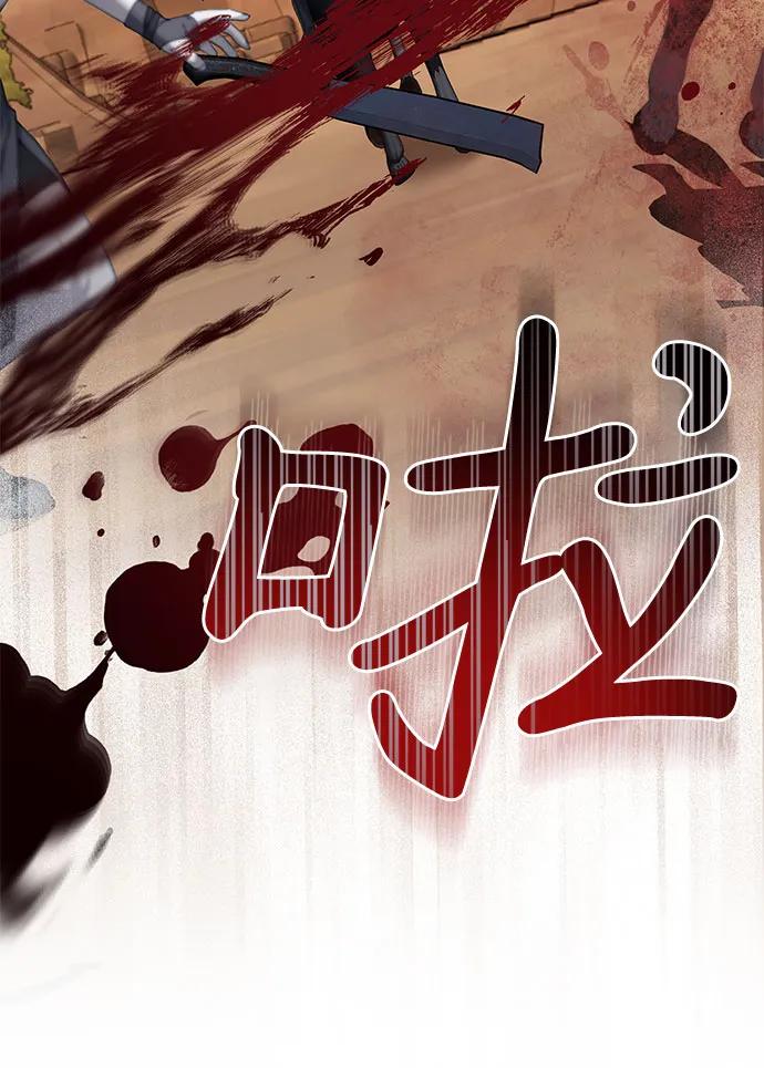 第13话56