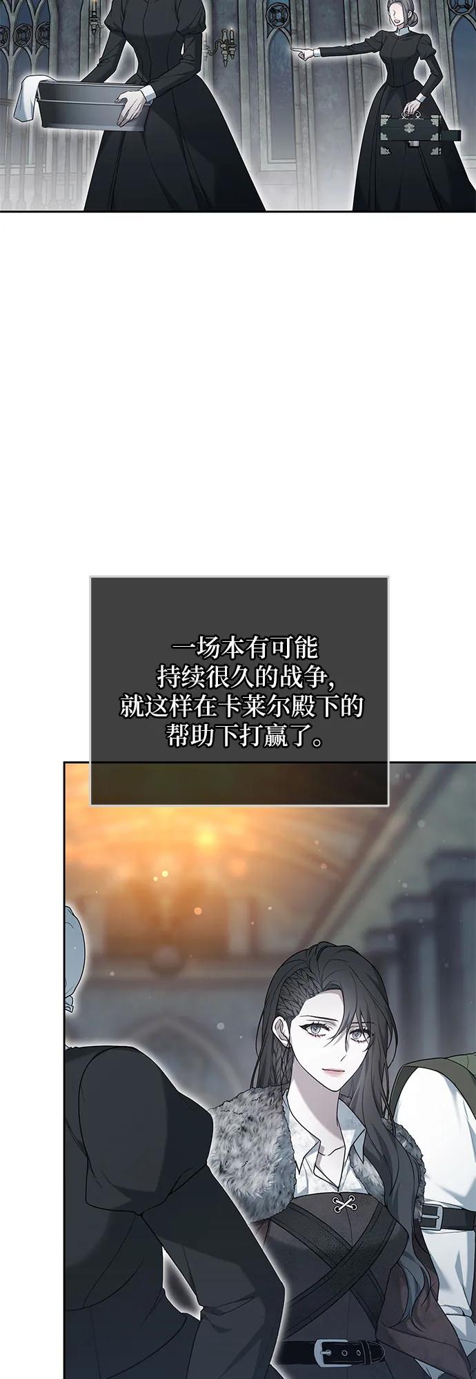 第13话65