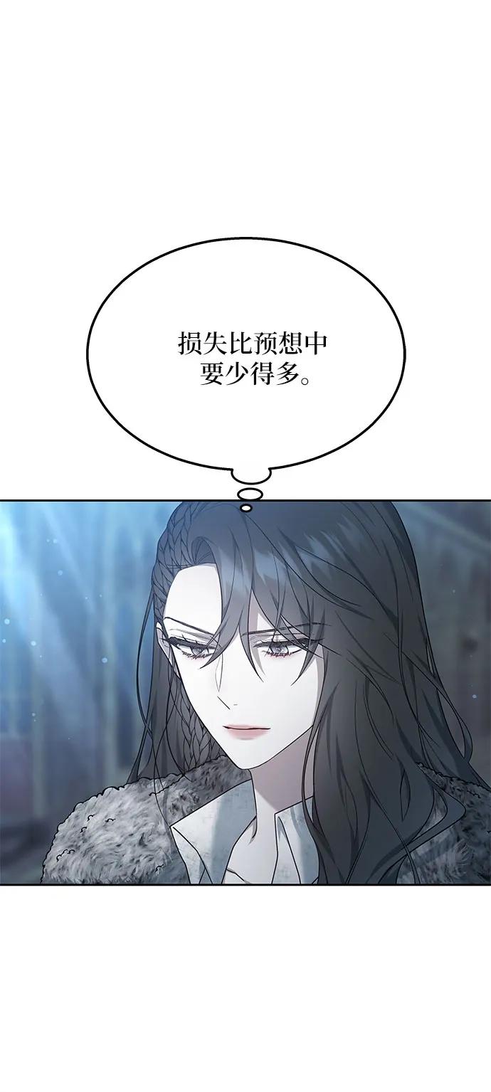 第13话71