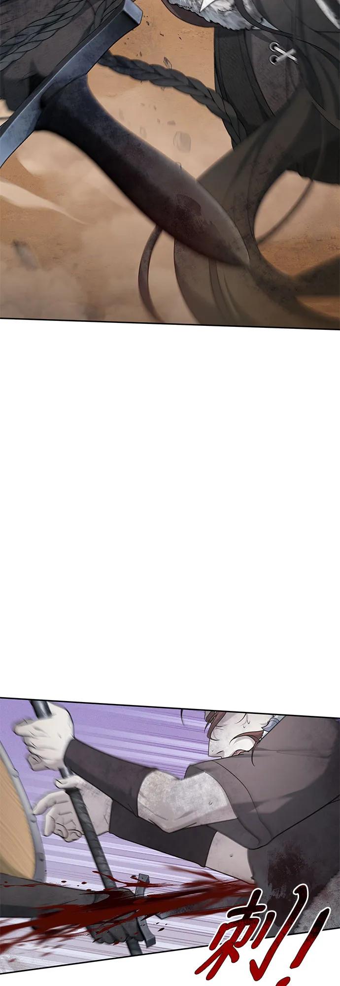 第13话9