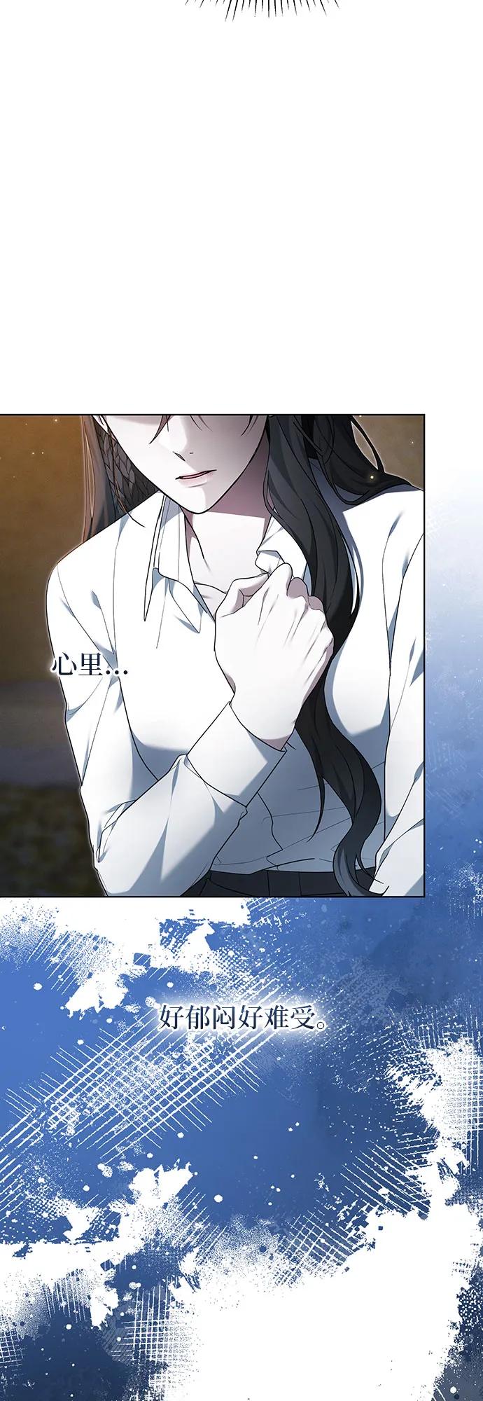 第34话19