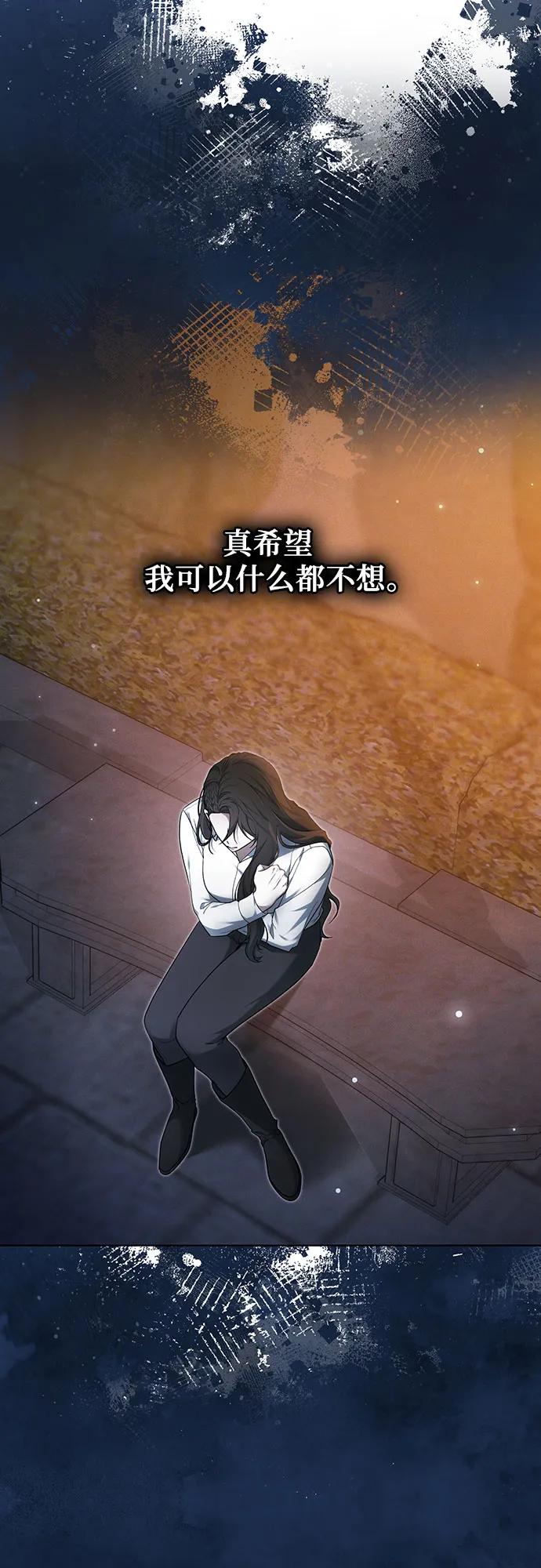 第34话20