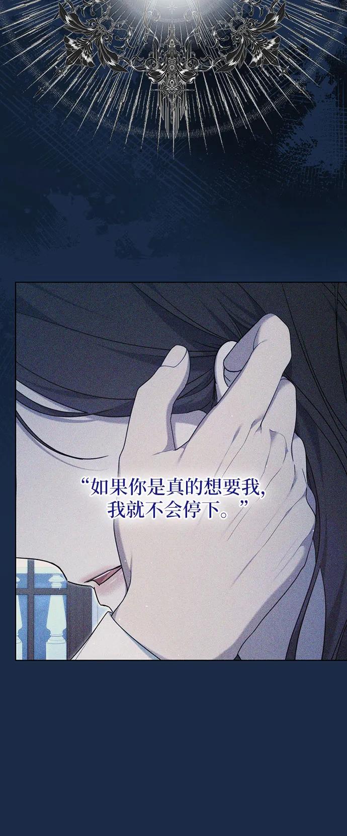 第34话22