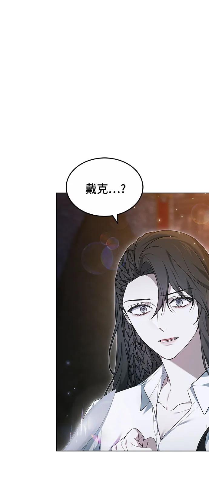 第34话27