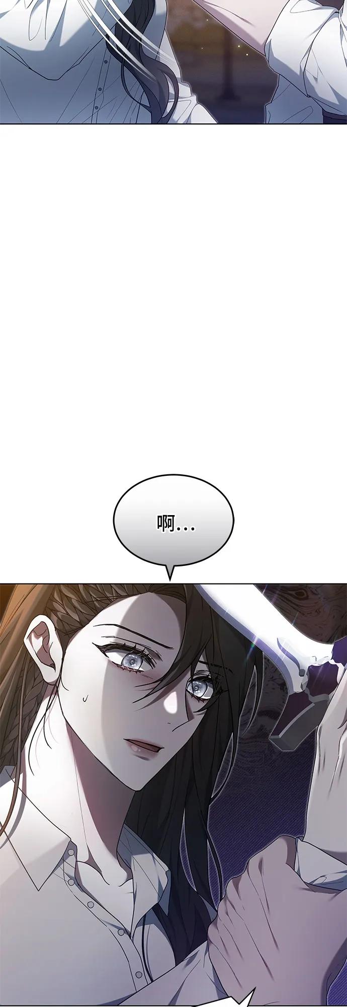 第34话31