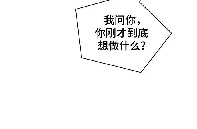 第34话32