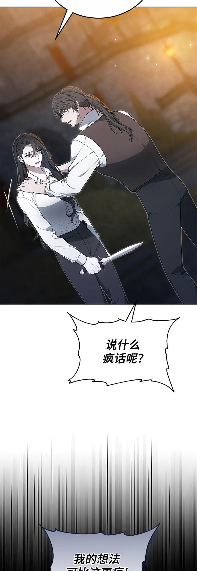 第34话35