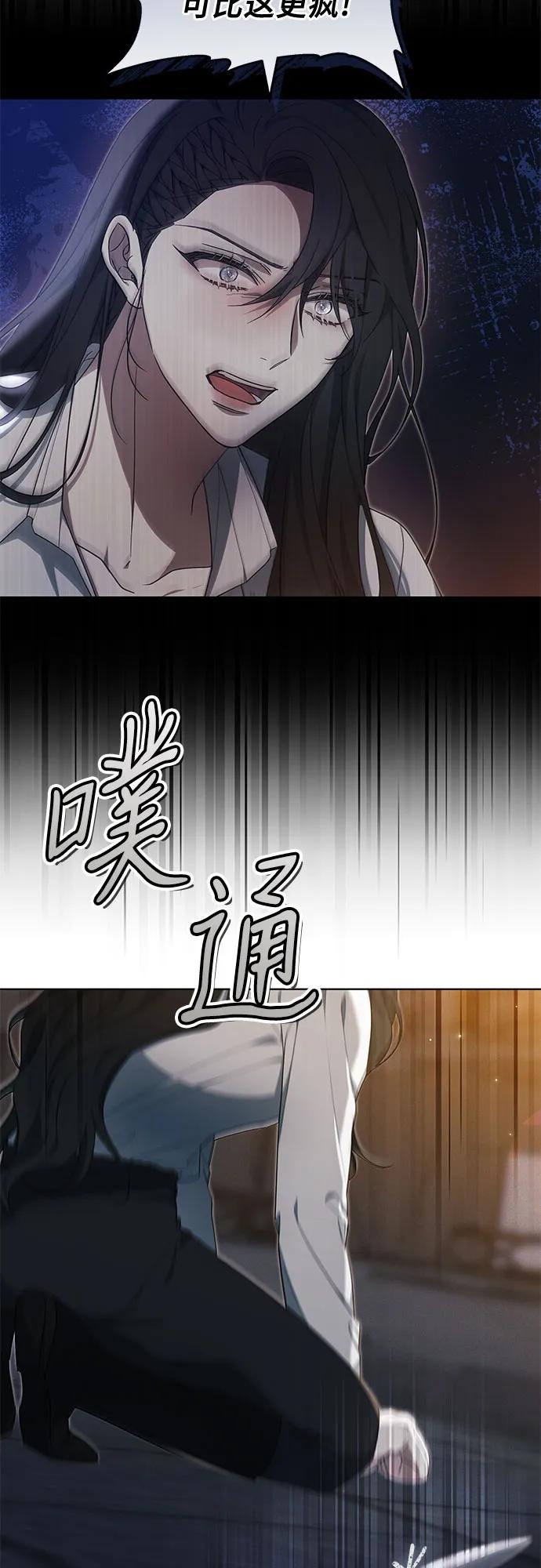第34话36