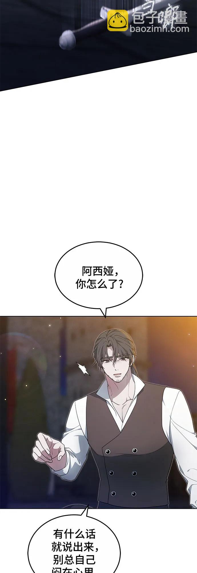 第34话37